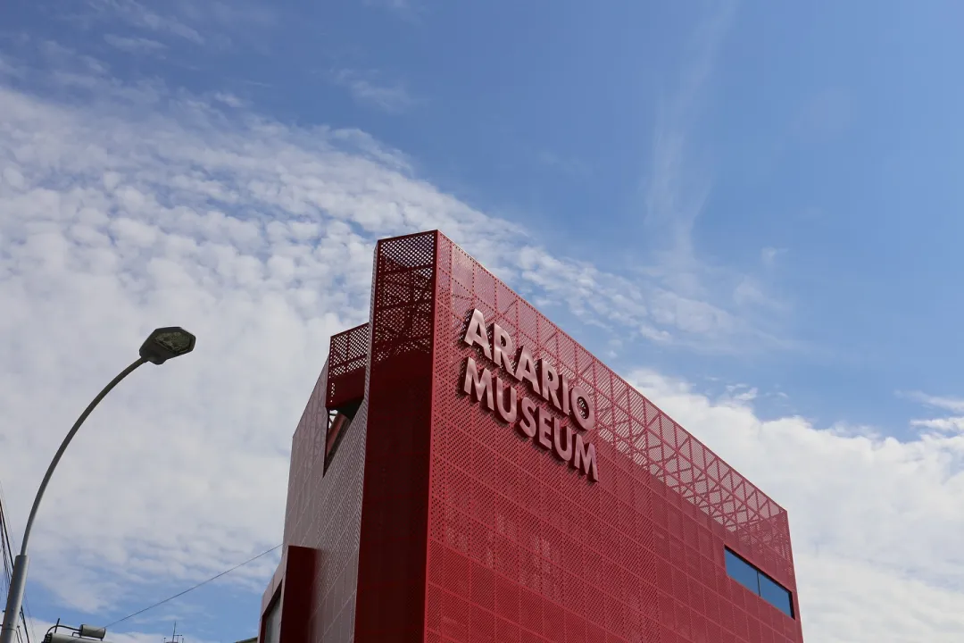 Exterior of Arario Museum Motel II