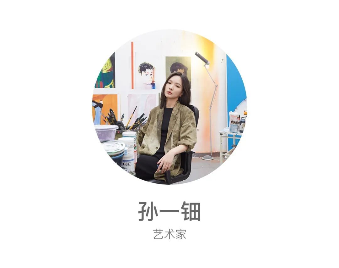 14位艺术从业者眼中，难忘的11月 图片 34