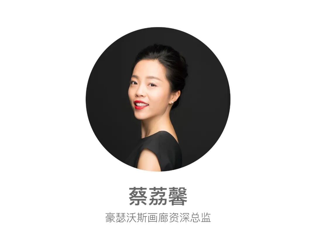 14位艺术从业者眼中，难忘的11月 图片 9