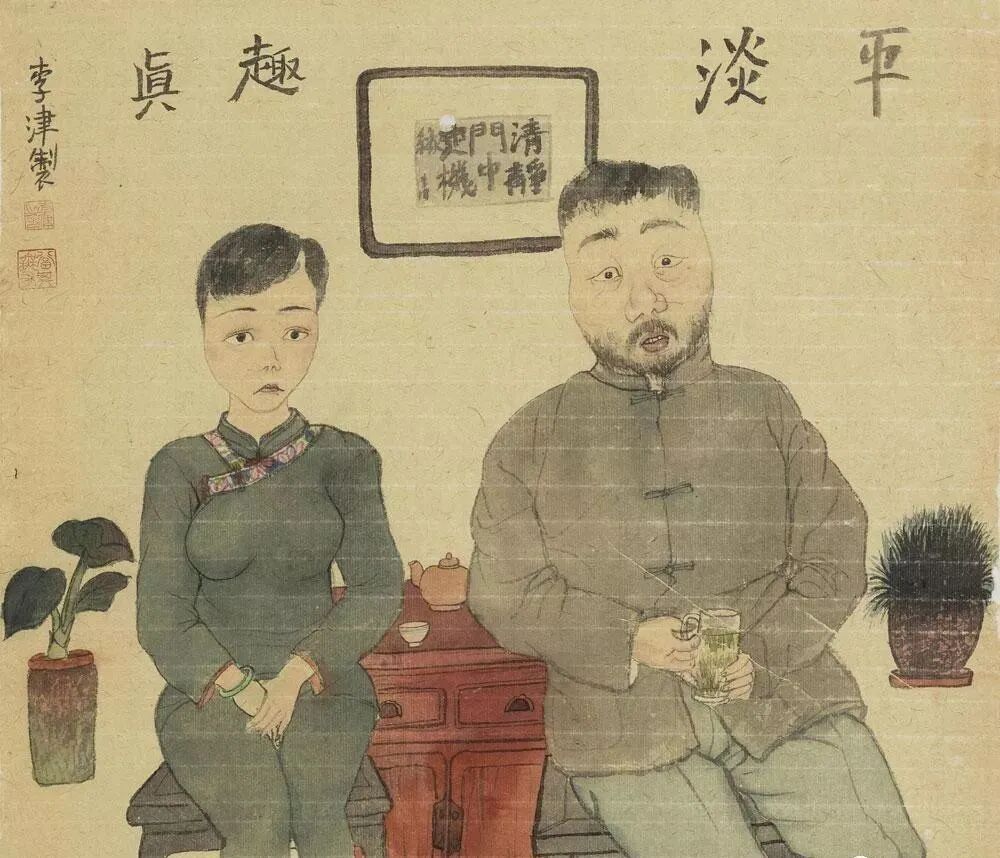 李津新展广东开幕：画美食30年，烟火气十足 图片 35