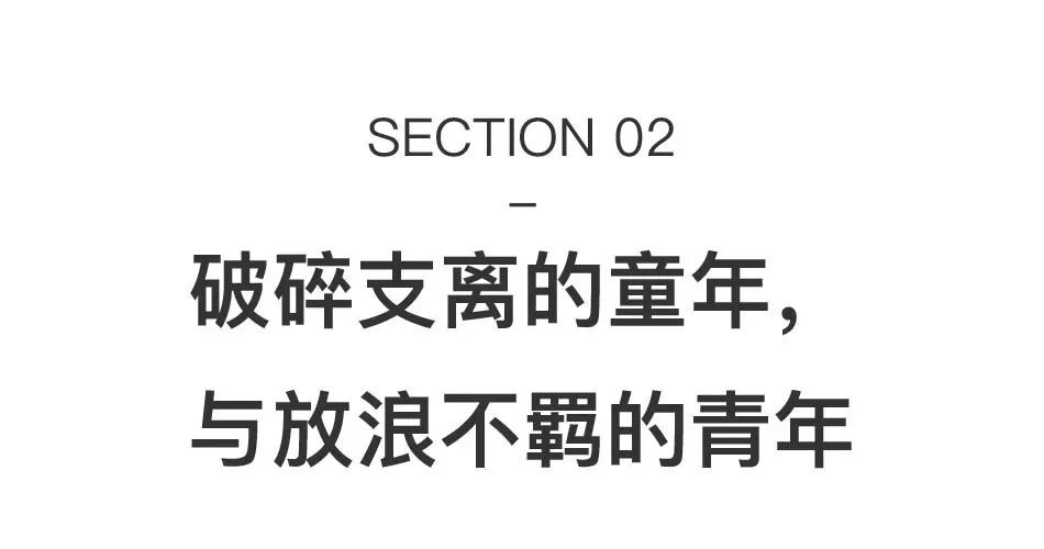 65岁老顽童艺术家的中国首展：我画画只是为了自己 图片 21