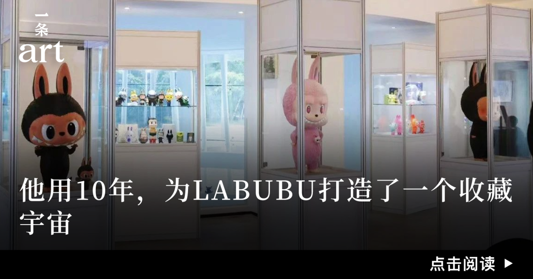 晚上也能看奥赛展，上博一周24小时不闭馆……博物馆夜场为何突然火爆？ 图片 39