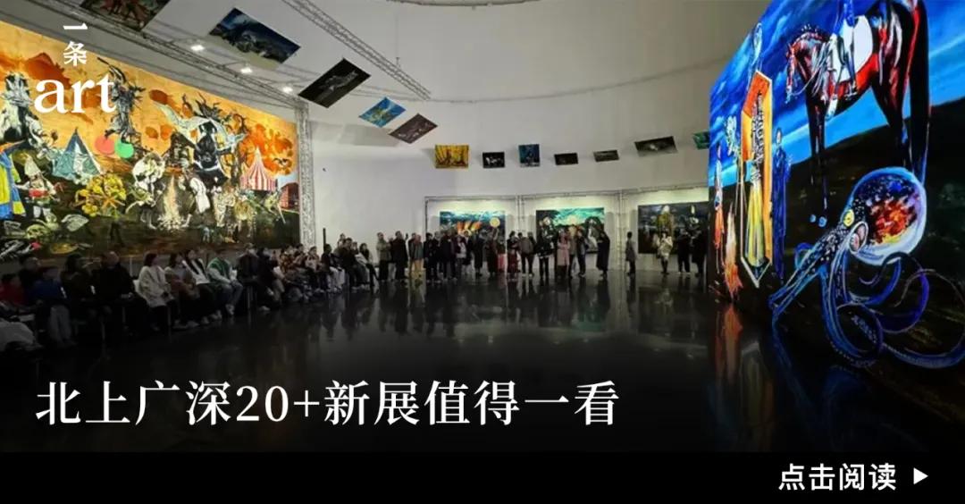 95后女艺术家，在创作中疗愈自己，突破身体限制 图片 46