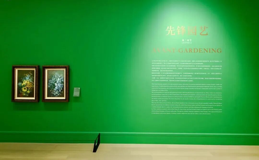 这家全球唯一开到零点的博物馆，用大师笔下的花卉馆藏治愈打工人的深夜 图片 15