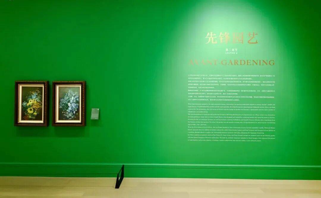 这家全球唯一开到零点的博物馆,用大师笔下的花卉馆藏治愈打工人的深夜 图片 15