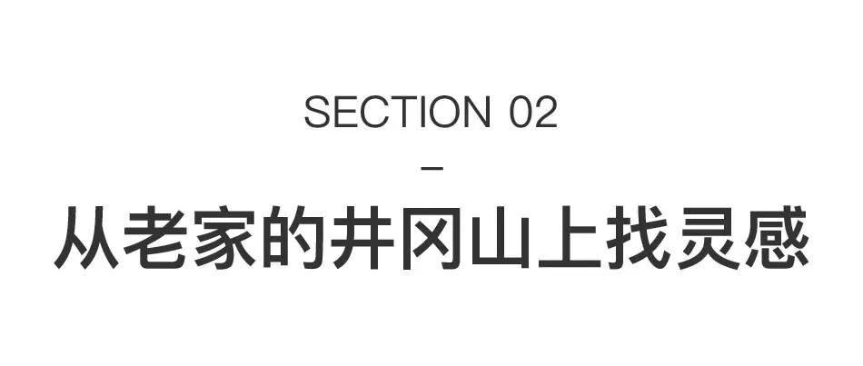 肖江：专注画山十年，10余幅新作亮相上海新展 图片 18
