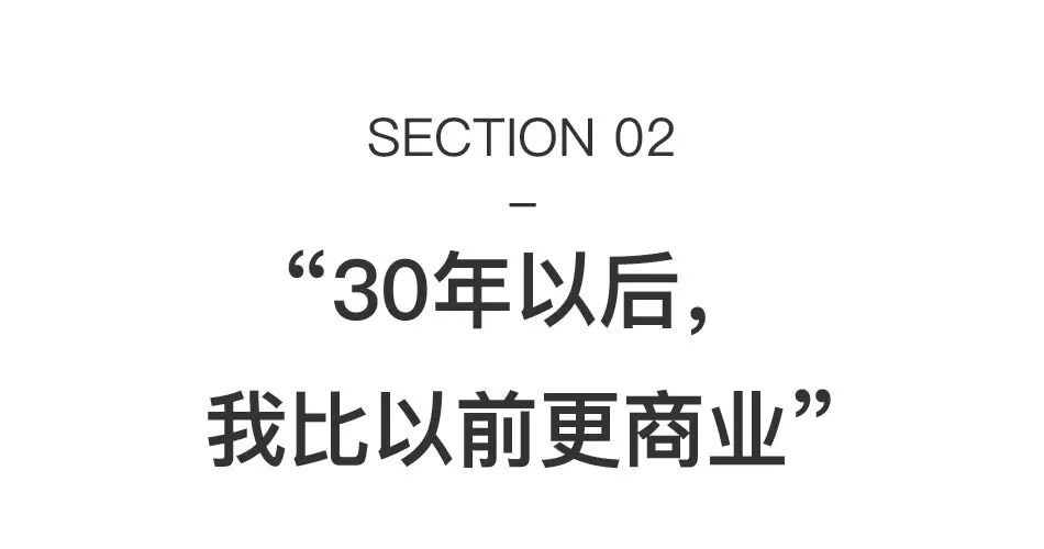 艺术家赵刚：年过60，依然不安分 图片 35