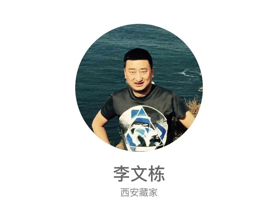 56位藏家集聚上海，展现最全面的中国收藏新风向 图片 45