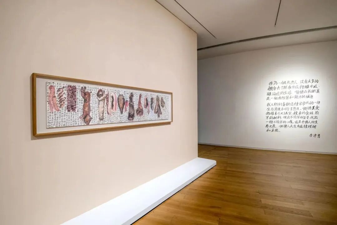 李津新展广东开幕：画美食30年，烟火气十足 图片 46