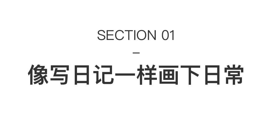 她是国际最炙手可热的艺术家之一，亚洲美术馆首展青岛开幕 图片 4