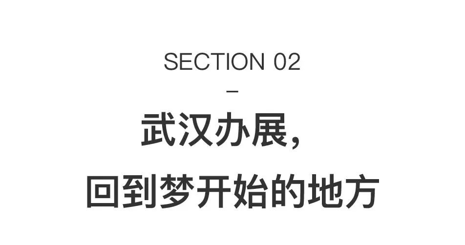 史金淞：一年5场个展，硬核与传统混搭 图片 13