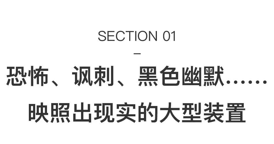香港巴塞尔首日现场直击：尖货云集，但藏家出手更理性了 图片 5