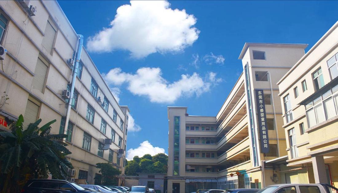 yiyabb factory