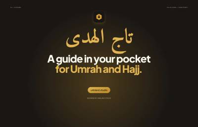 TAJ UL HUDA — thumbnail 16