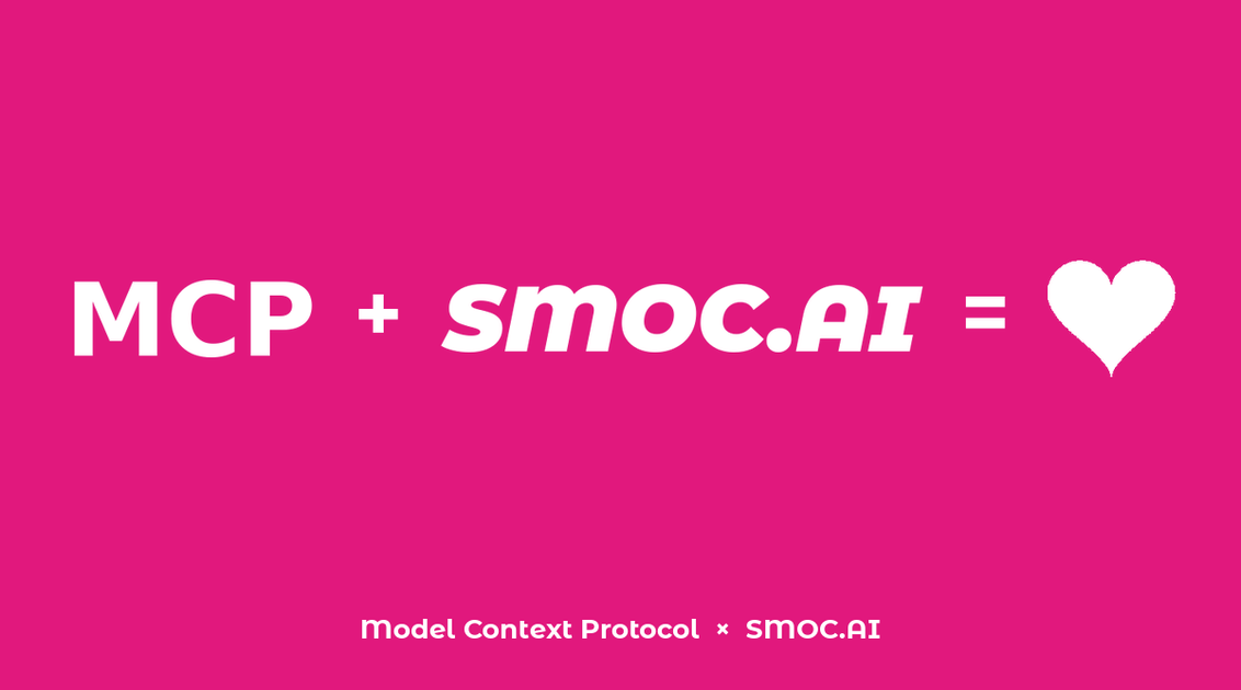 SMOC.AI + MCP