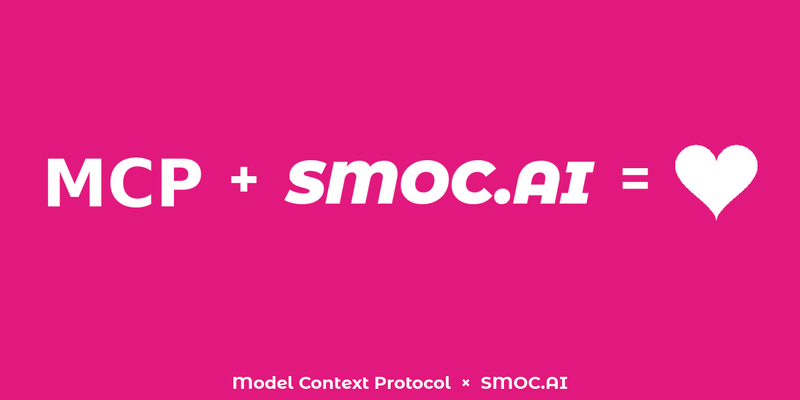 Connecting SMOC with MCP to Claude or Any other AI based client