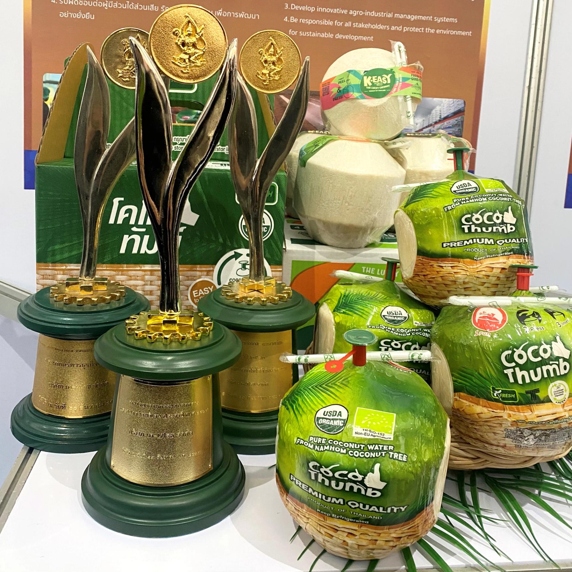 The Prime Minister’s Export Awards 2020