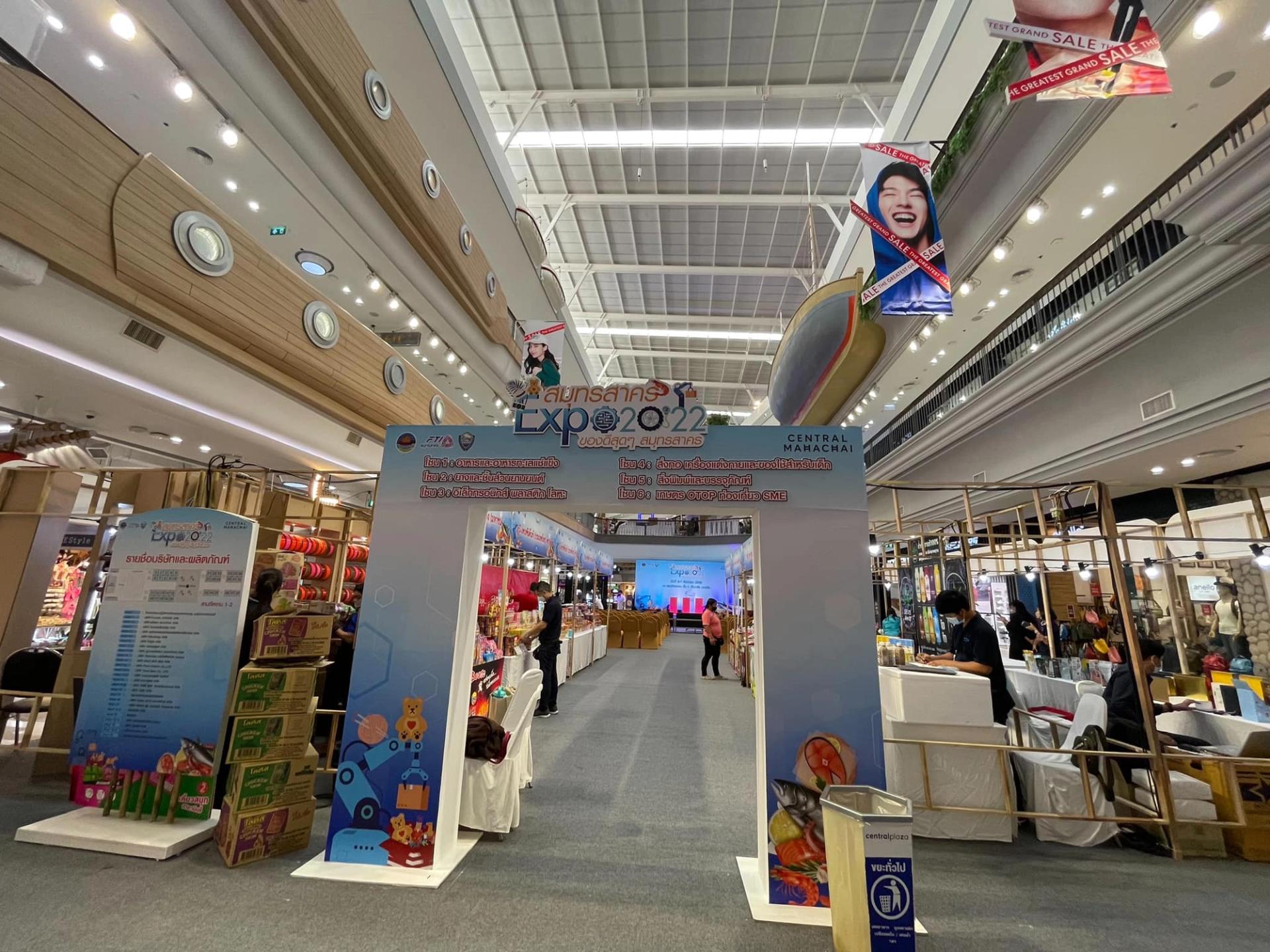 entrance Samut Sakhon Expo 2022