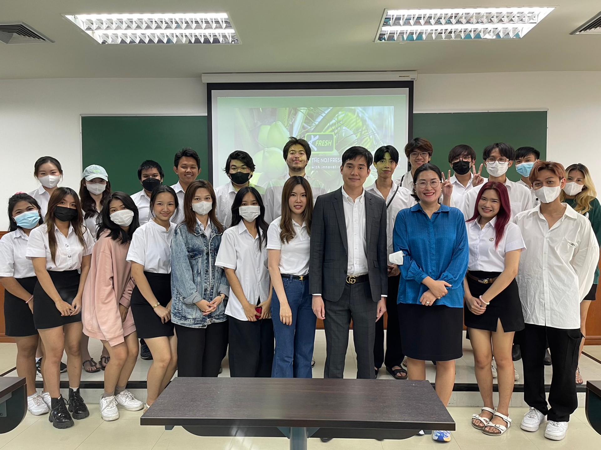 Introduction to Innovative Digital Business - ABAC