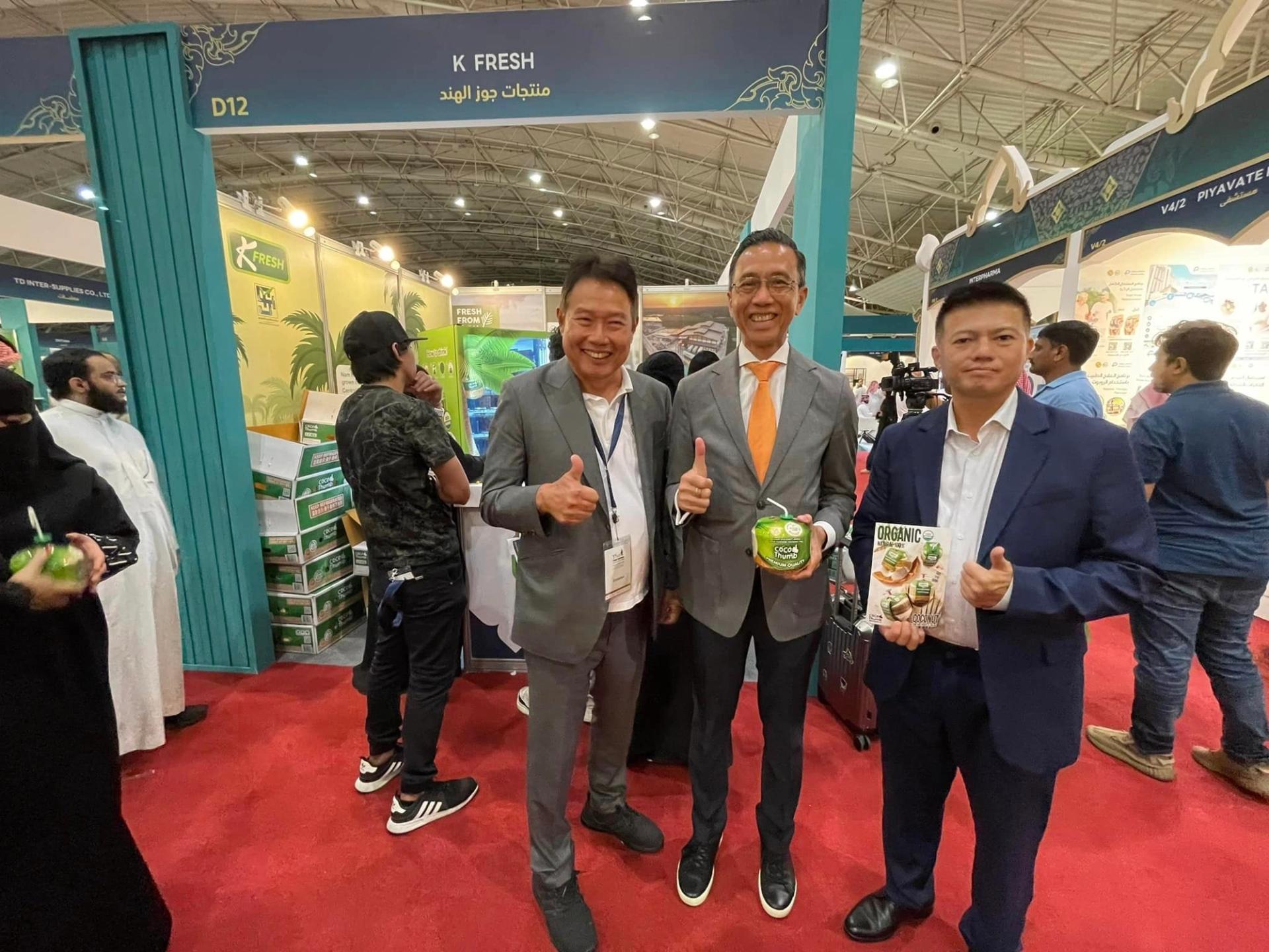 K Fresh Coconut Showcases Coco Thumb at Thai Trade Exhibition Saudi Arabia 2023: Expanding into the Middle Eastern Market