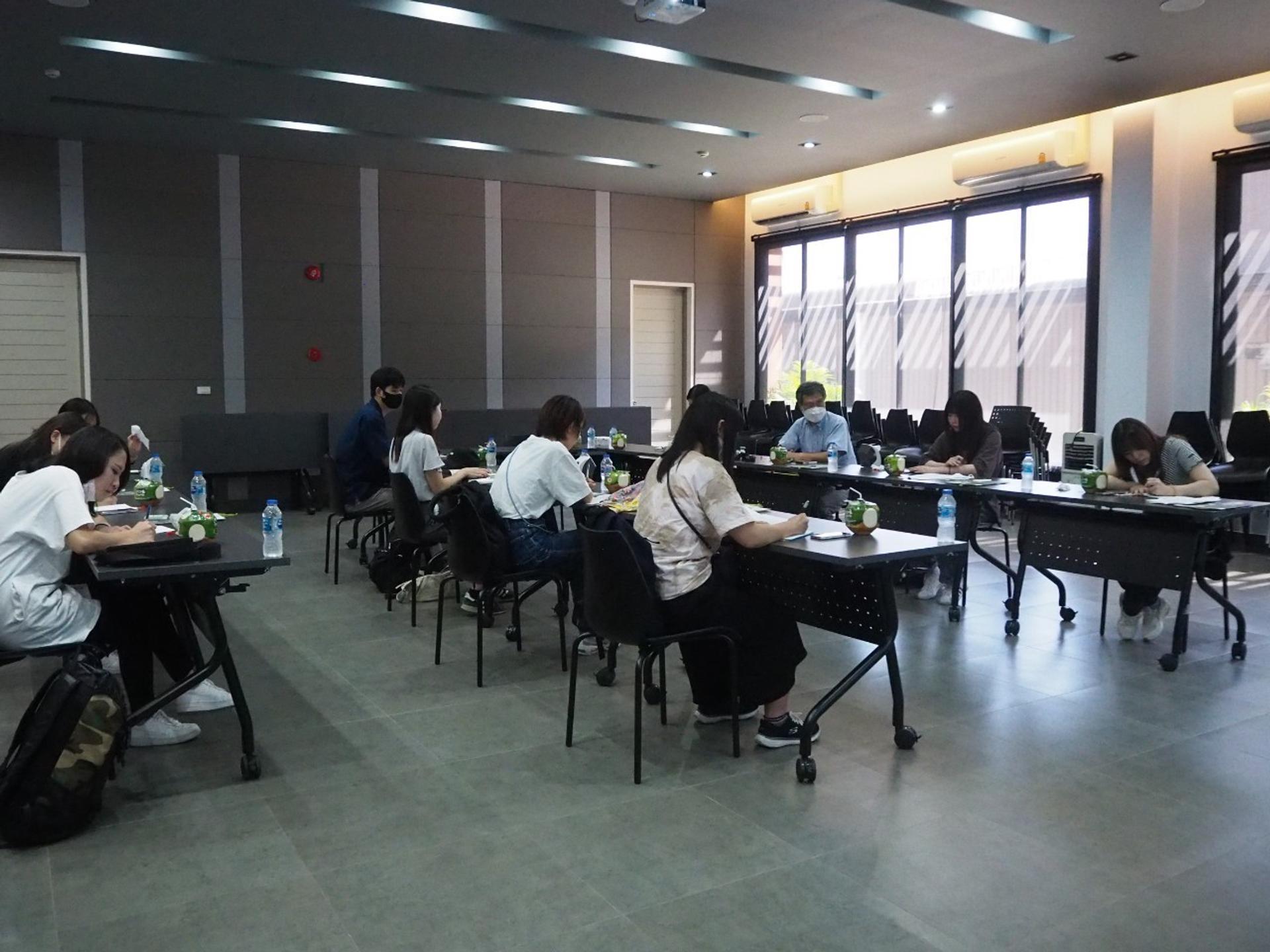 Listen to the lecture