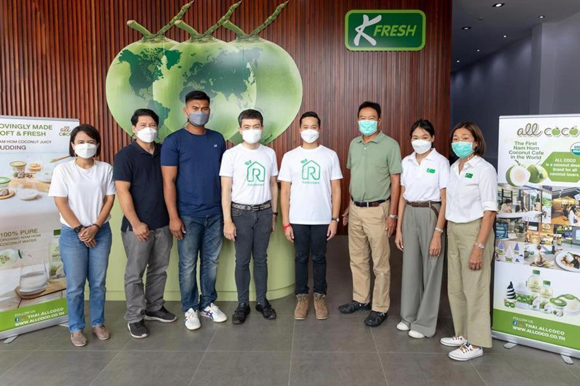 Ruk Ban Kerd Visited K Fresh Factory