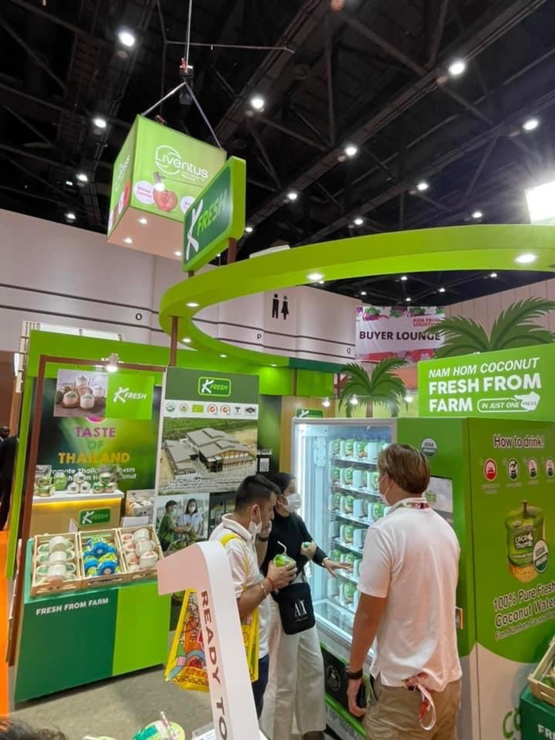 buyer lounge from k fresh 