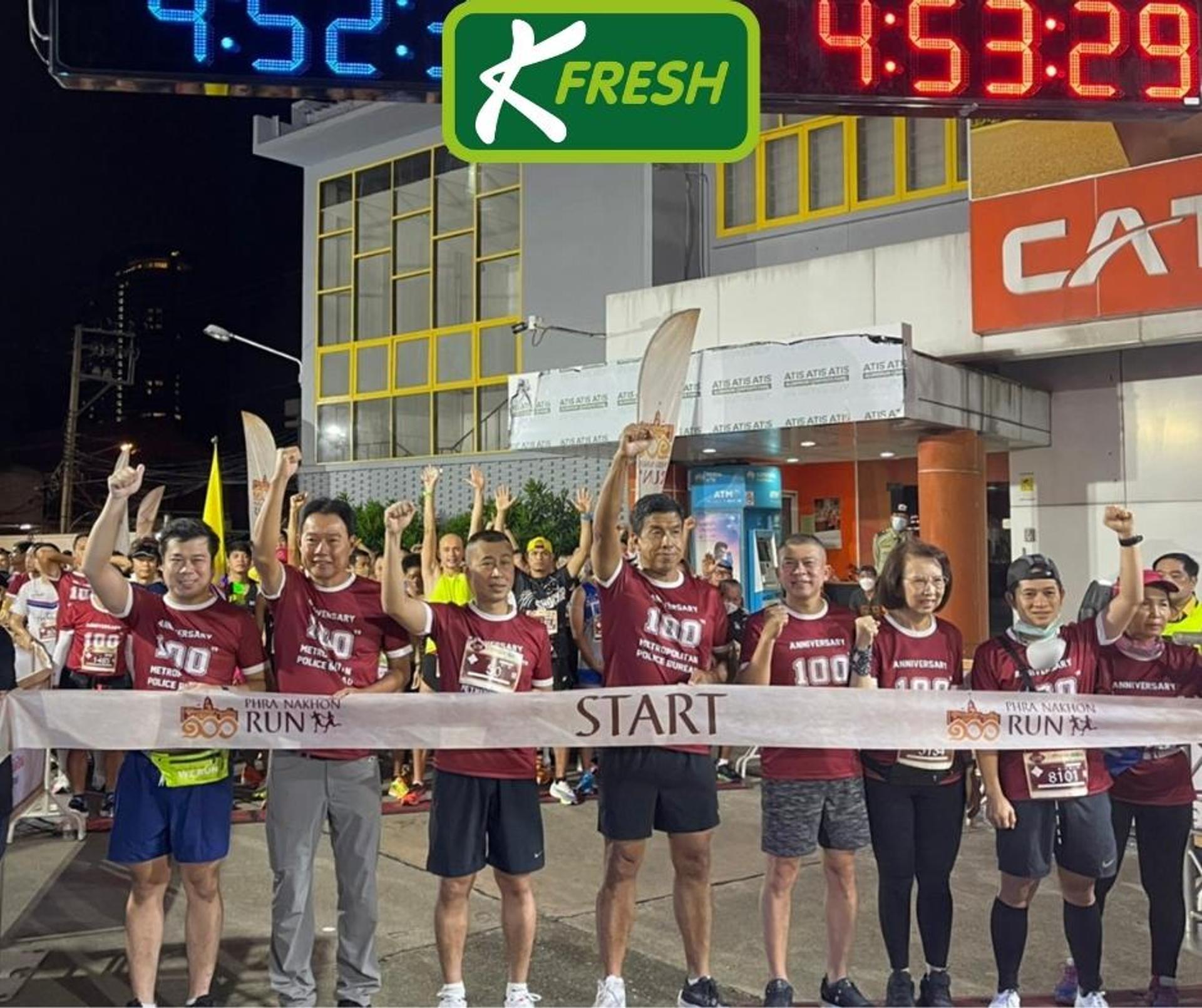 Pranakorn Run 2022