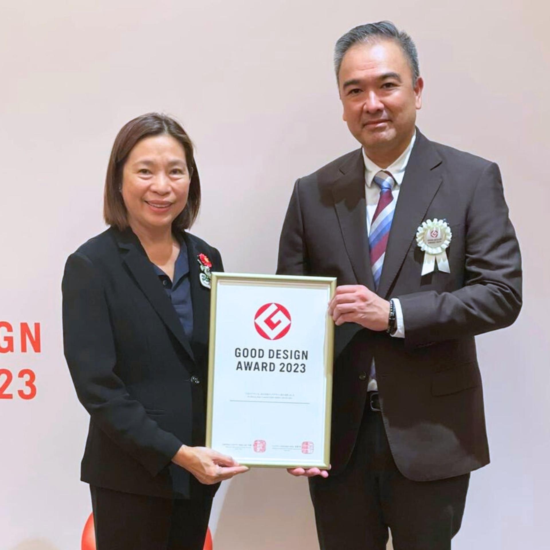 Gmark Award for Coco Thumb Sustainable Pack and Showcases in Tokyo, Japan
