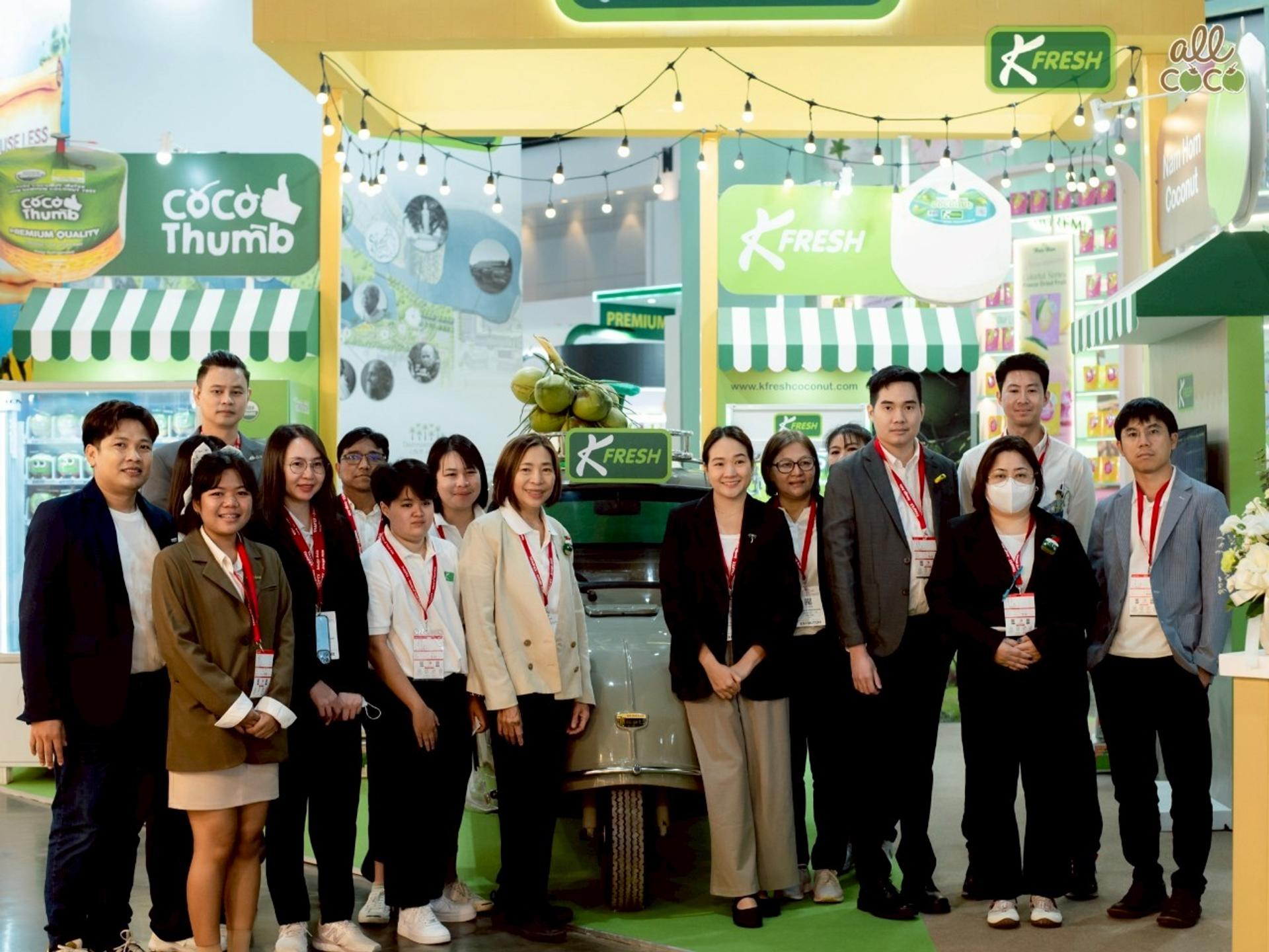 K Fresh & All Coco at THAIFEX 2025