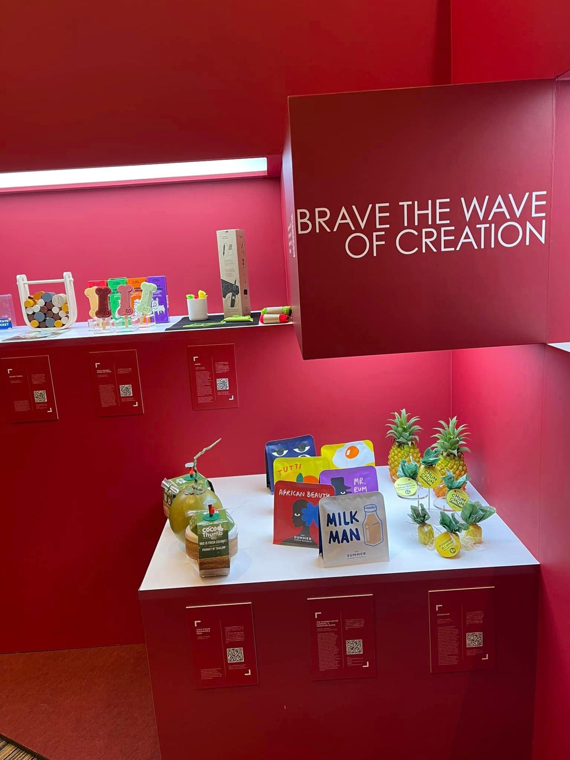 Gmark Award for Coco Thumb Sustainable Pack and Showcases in Tokyo, Japan