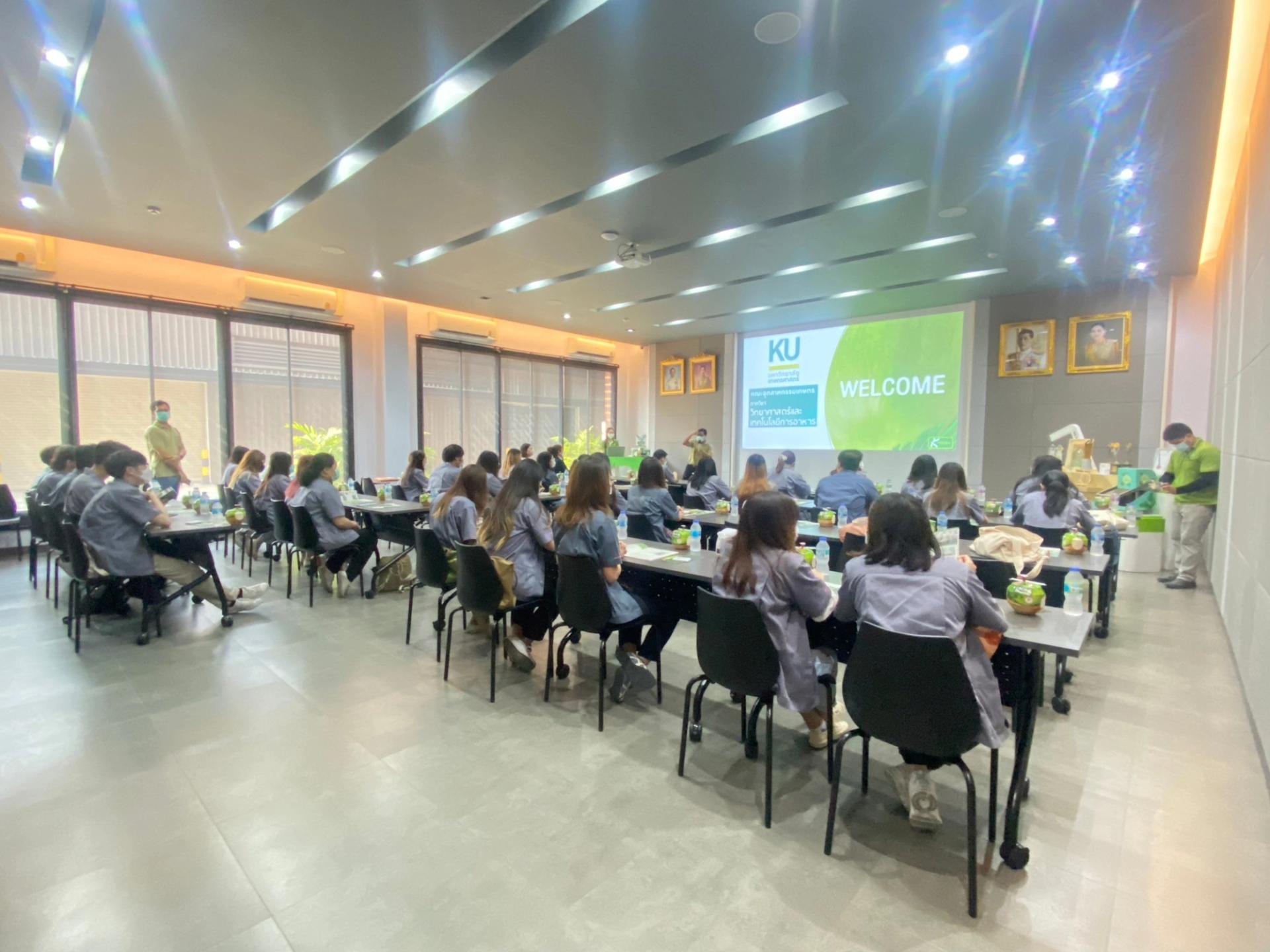  Students attend lectures