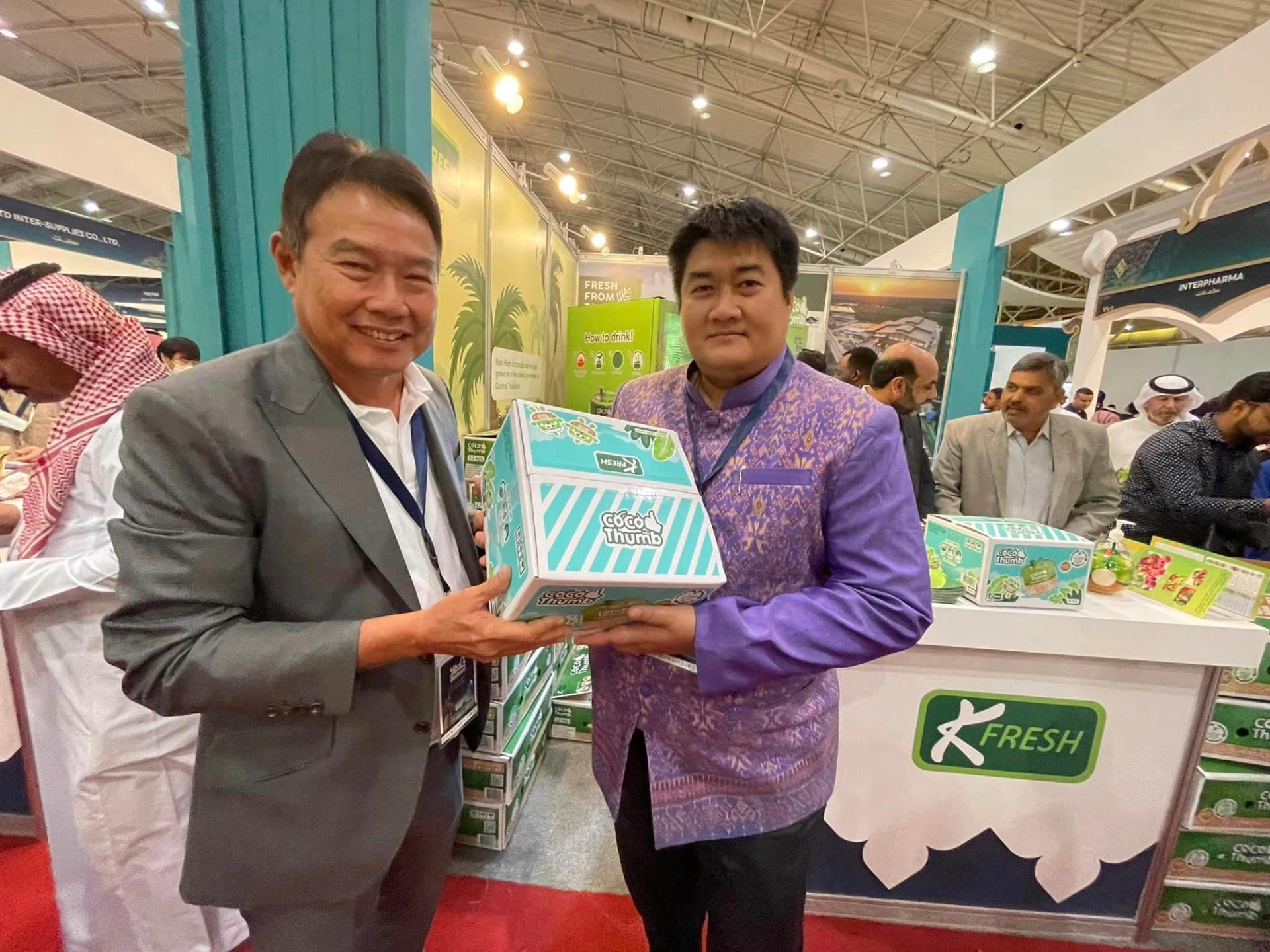 K Fresh Coconut Showcases Coco Thumb at Thai Trade Exhibition Saudi Arabia 2023: Expanding into the Middle Eastern Market