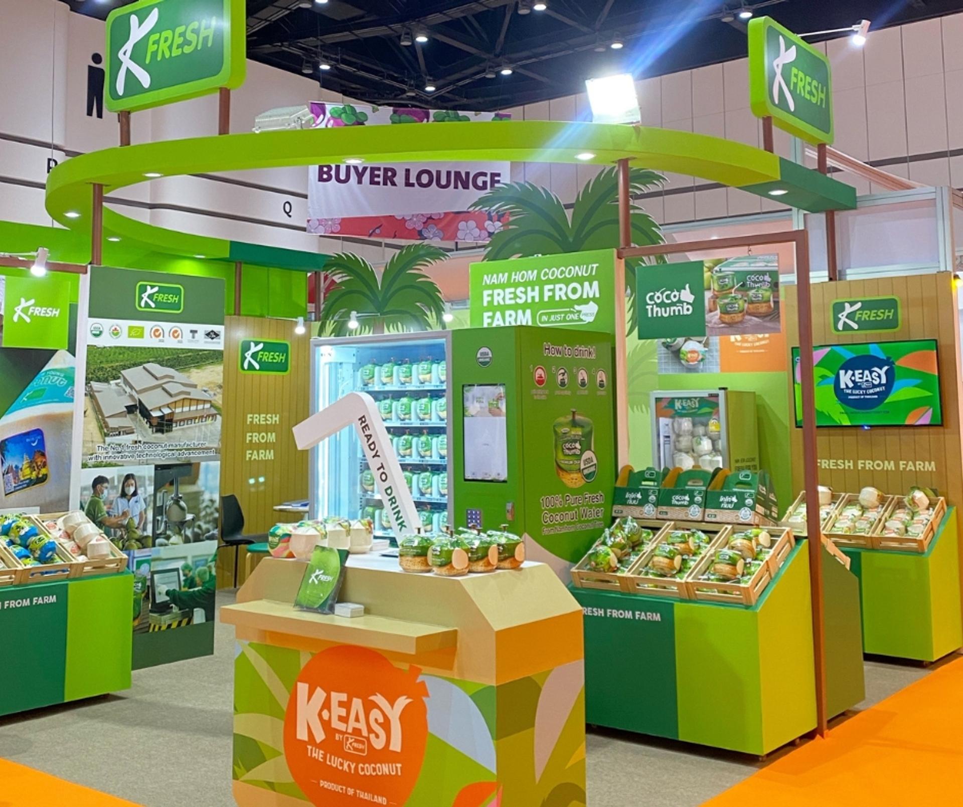 buyer lounge from k fresh 