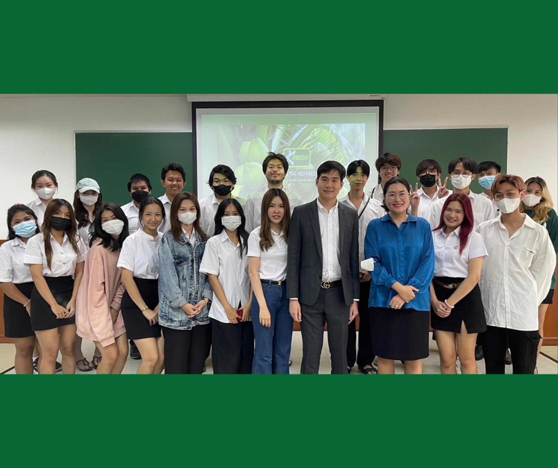 Introduction to Innovative Digital Business - ABAC