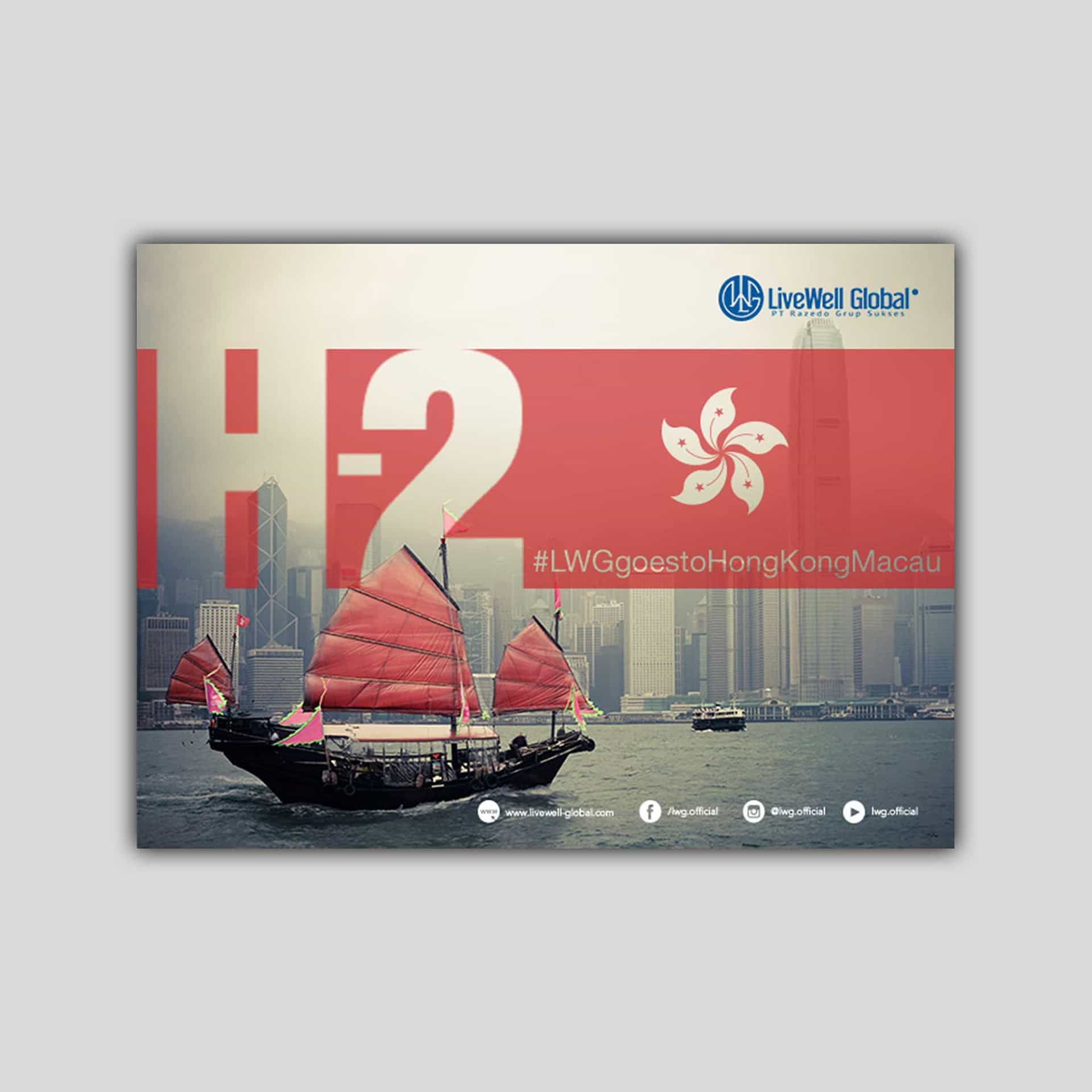 Razedo Group Sukses 17