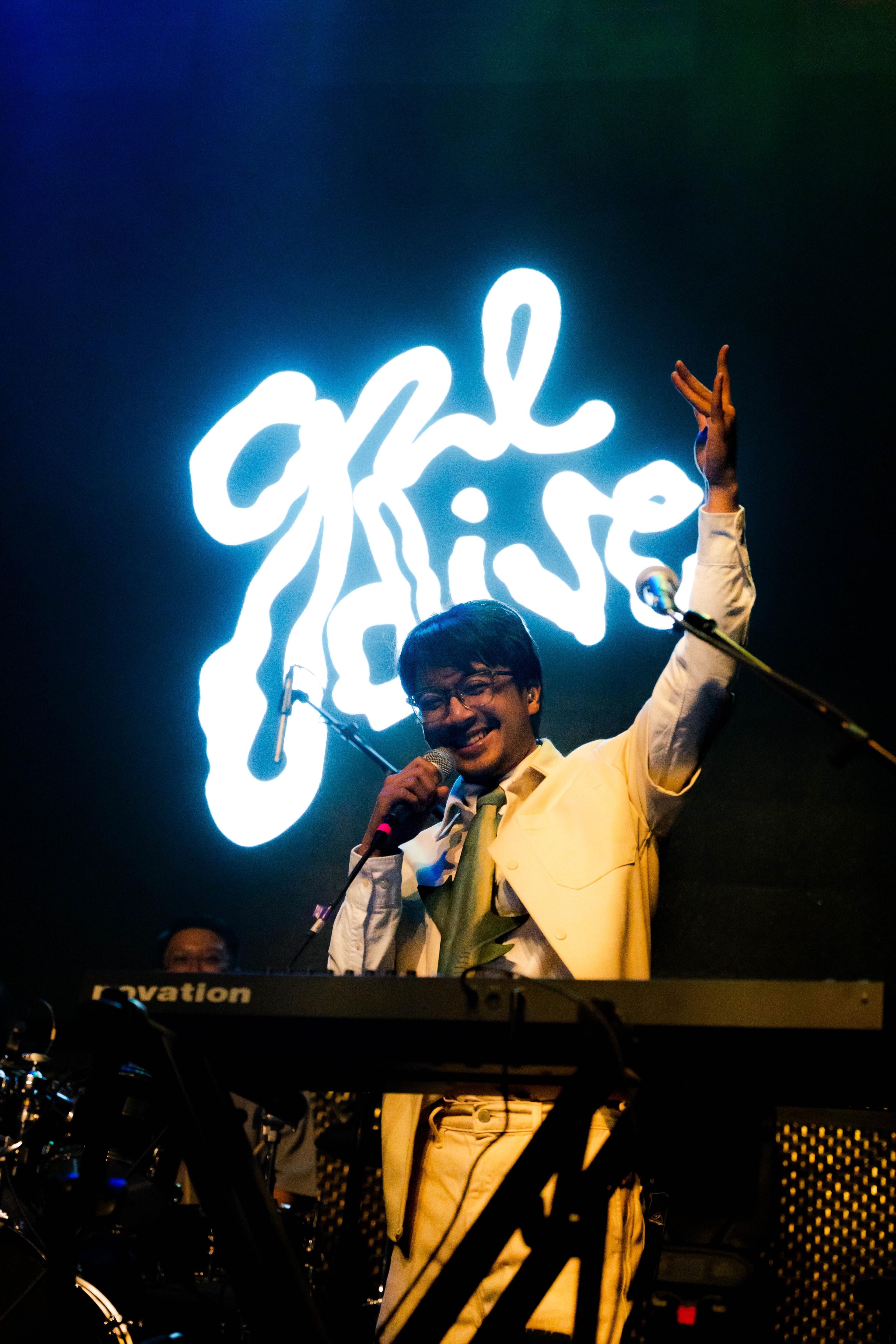 Galdive