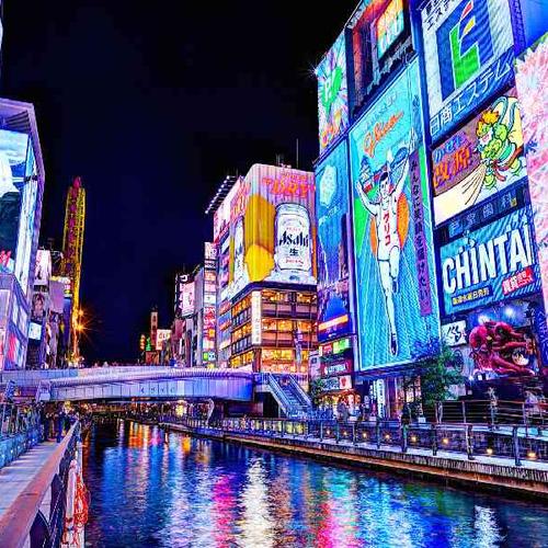 Journey through diverse landscapes, from neon-lit cities to tranquil countryside and natural wonders. Journey through diverse landscapes, from neon-lit cities to tranquil countryside and natural wonders.