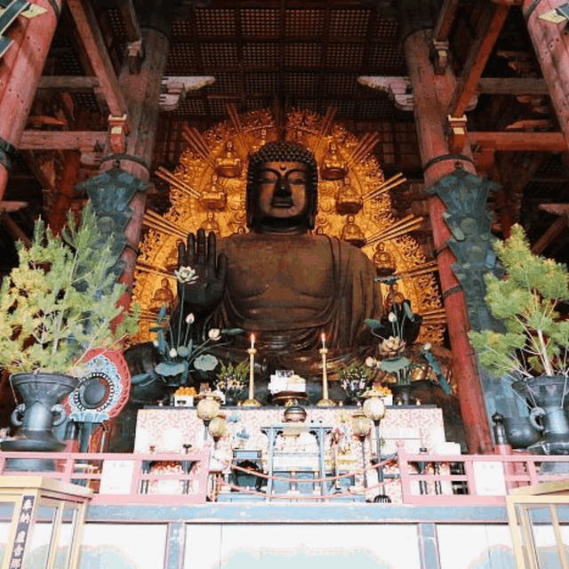 Japan: Another World Japan: Another World
