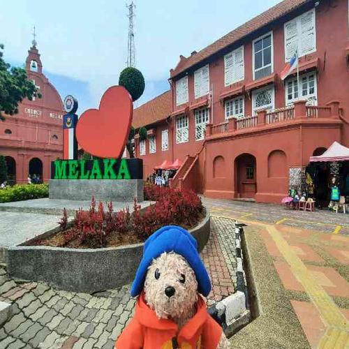 Explore Malacca’s historic Dutch Square and colonial heritage. Explore Malacca’s historic Dutch Square and colonial heritage.