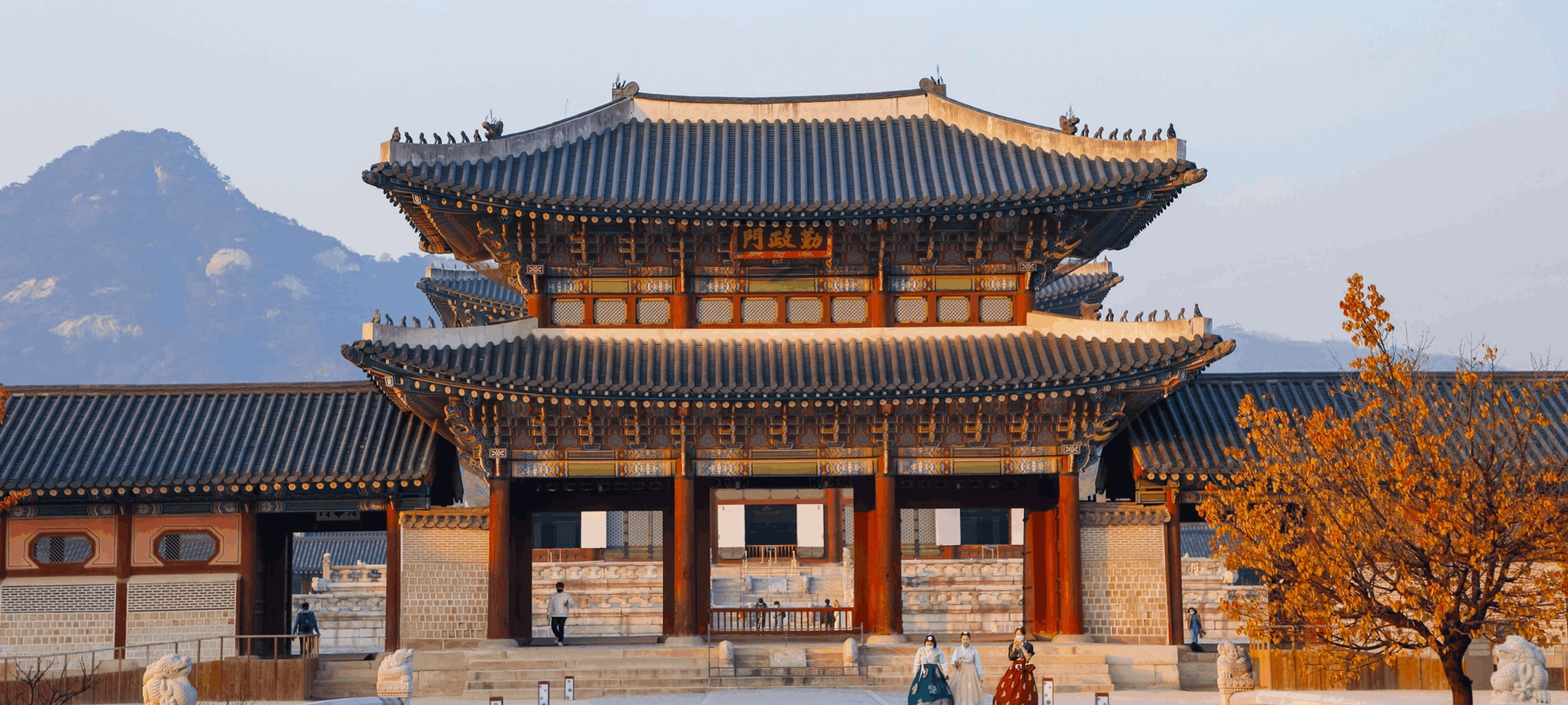 Extraordinary South Korea Extraordinary South Korea