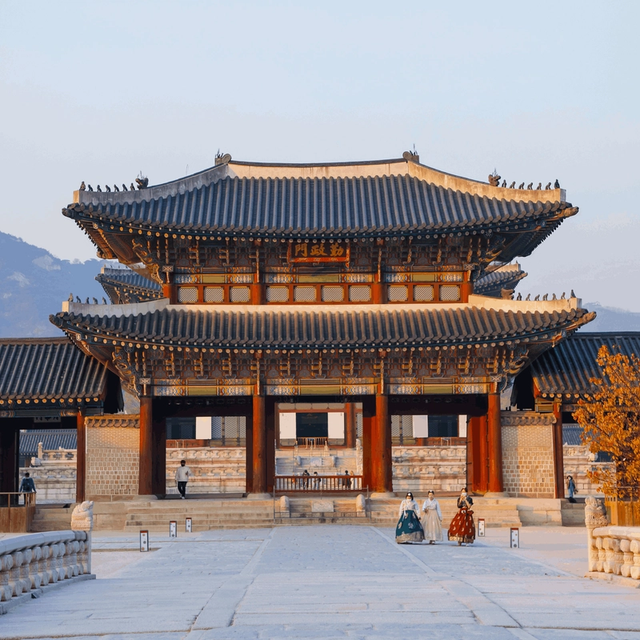 Extraordinary South Korea Extraordinary South Korea