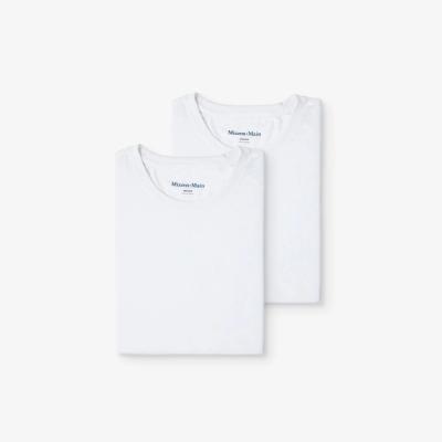 Two-pack Undershirt - White Solid