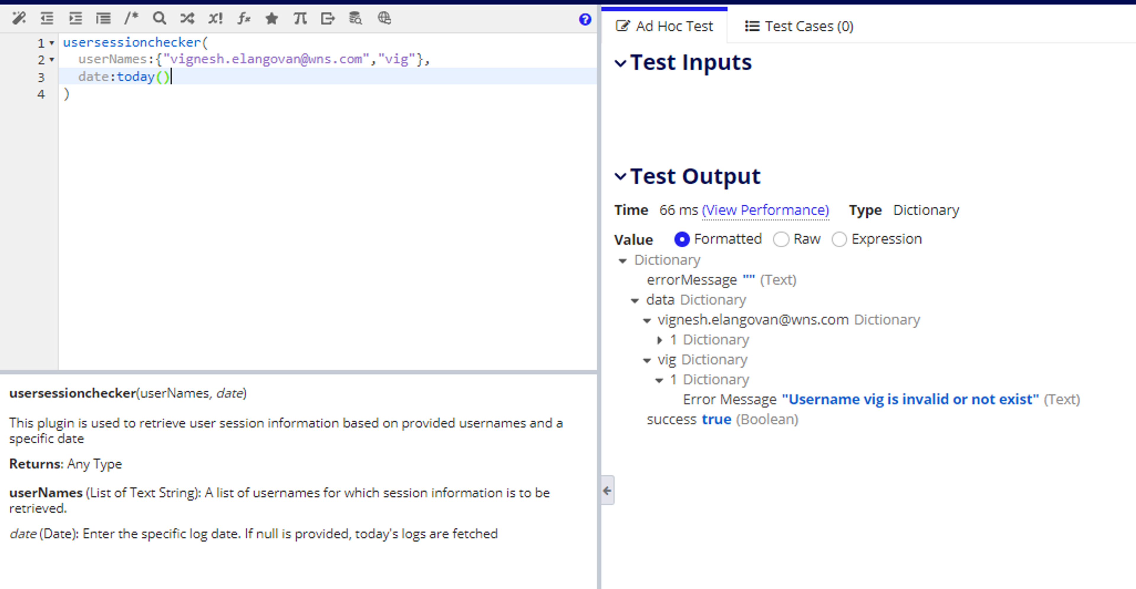 User Session Checker screenshot 1