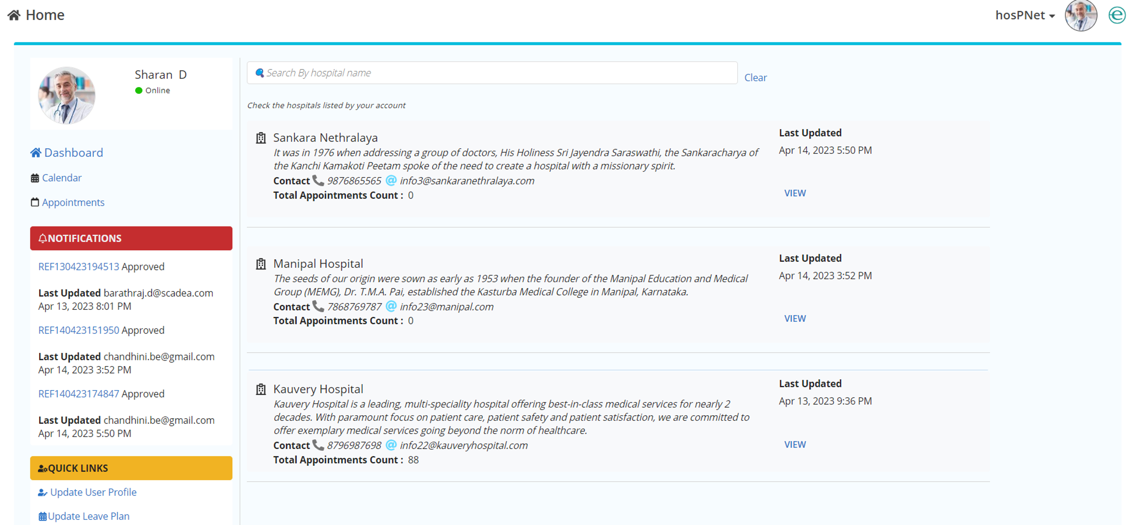 HospNet - Hospital Management System screenshot 6