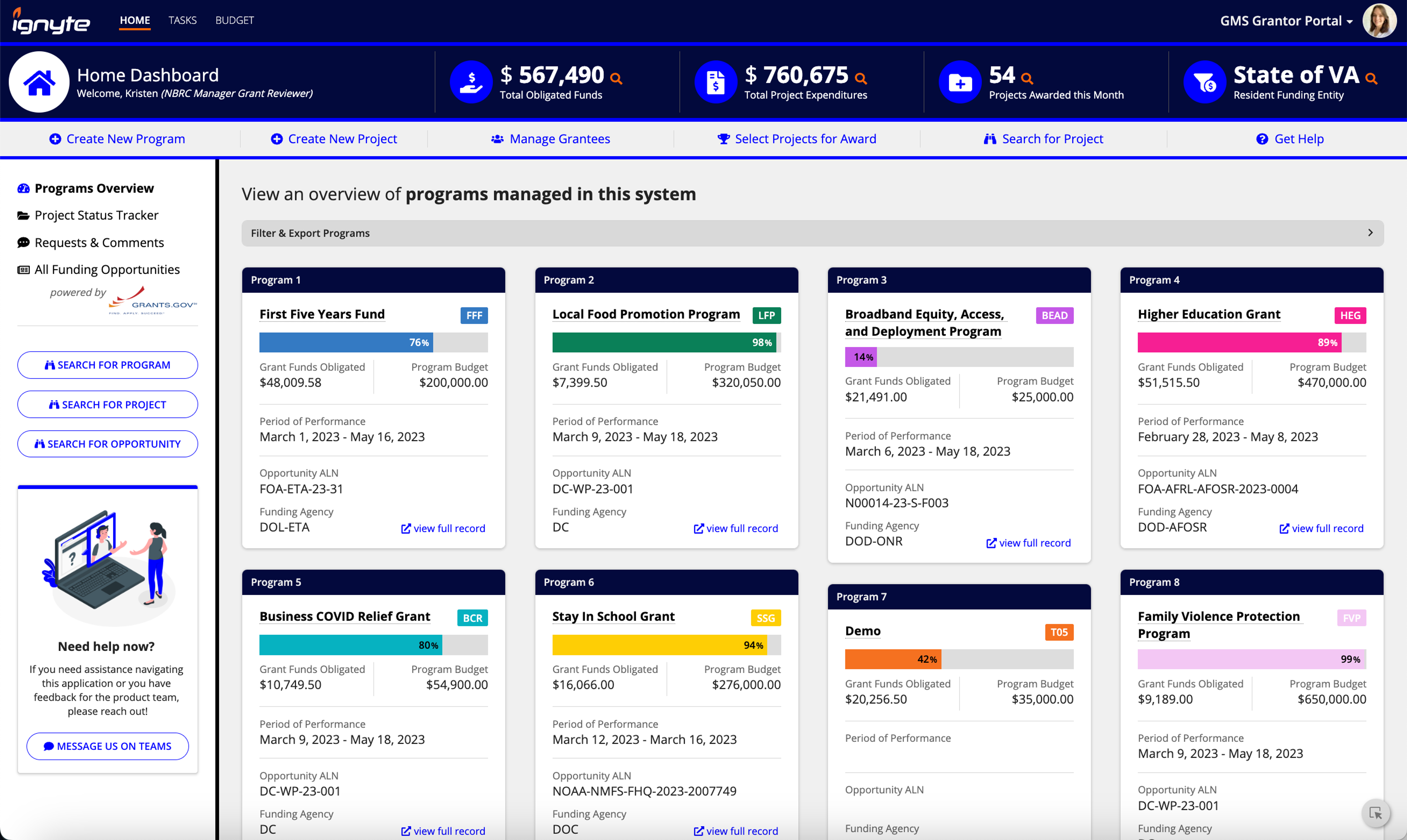 Government Grants Management screenshot 1