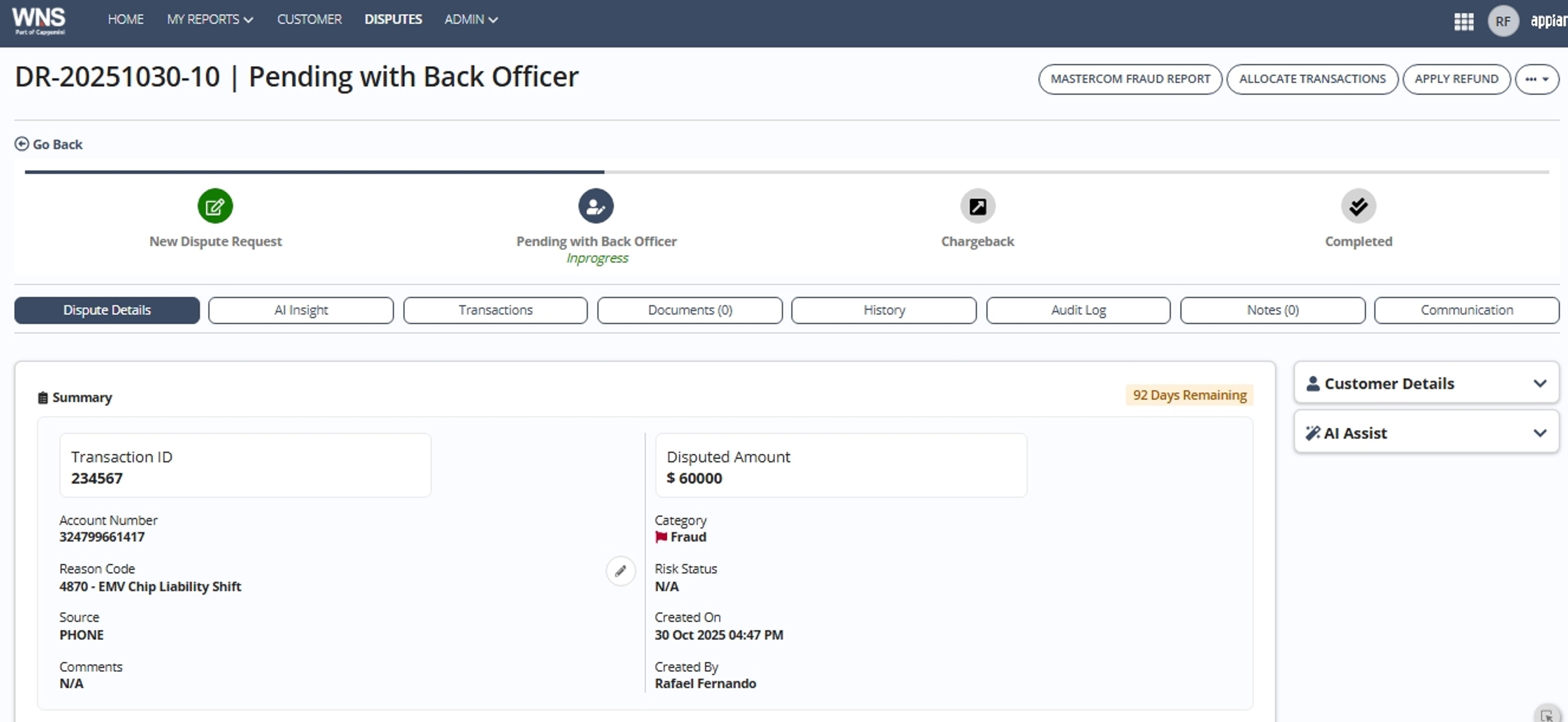 Card Dispute Management System screenshot 2