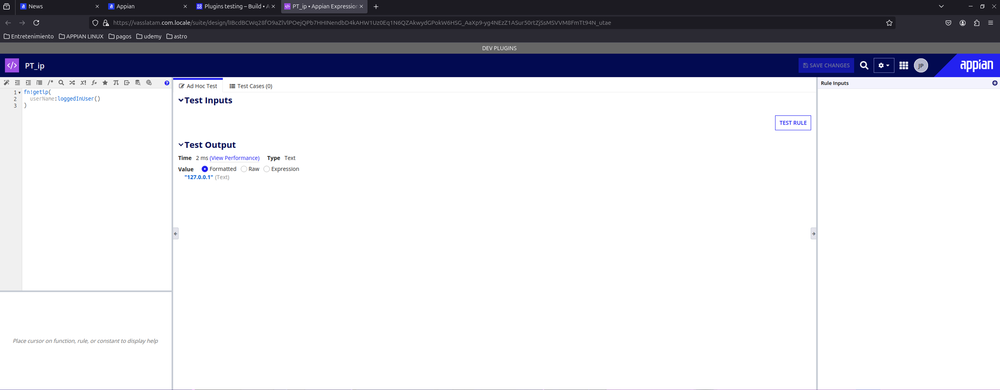 Get actual IP screenshot 1