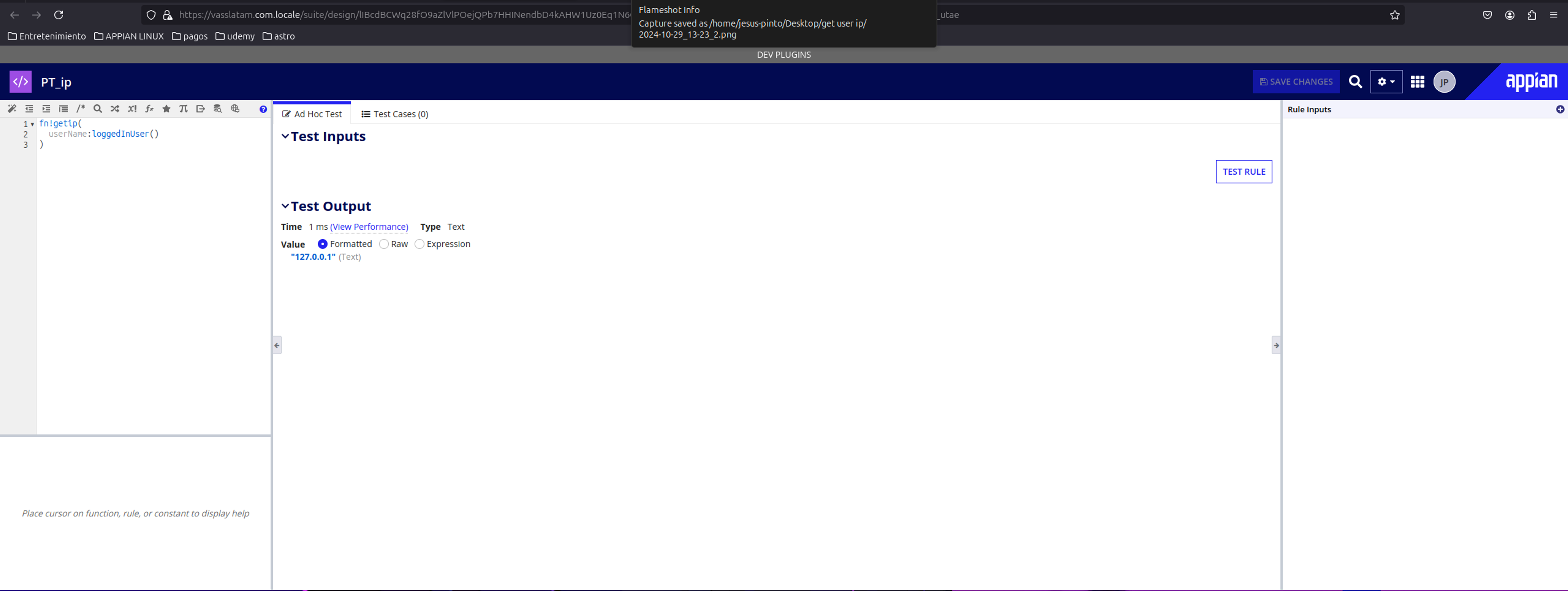 Get actual IP screenshot 4