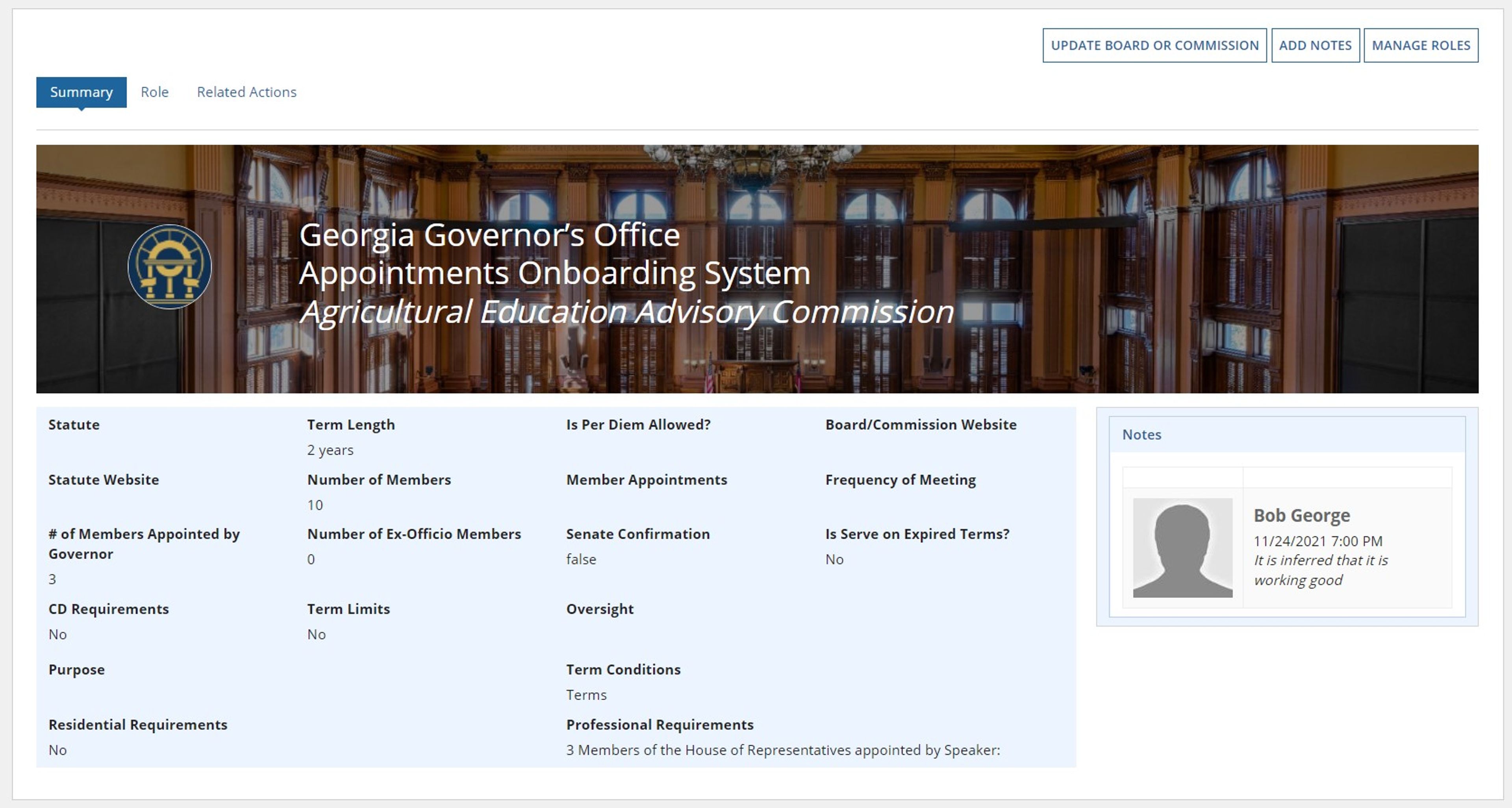 Government Political Appointment System screenshot 3